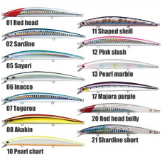 Воблер Smith Haluca 145 S