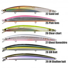 Воблер Smith Haluca 125 S