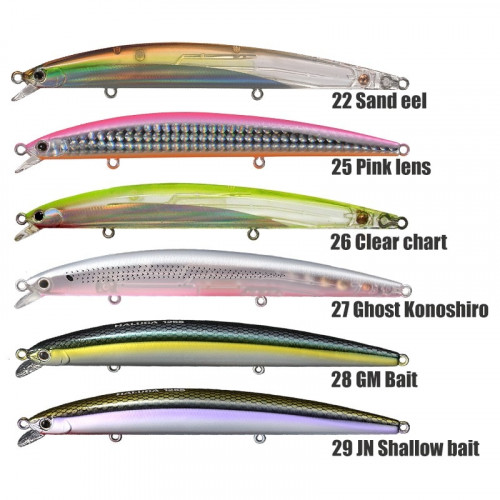 Воблер Smith Haluca 125 S