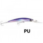 Воблер Yo-Zuri R 538 Crystal Minnow Deep Diver 9 см 