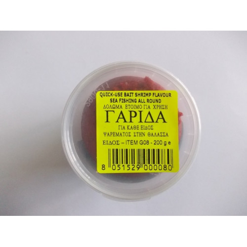 Паста за морски риболов Ellevi Shrimp/Скарида