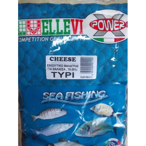 Добавка сирене Ellevi Cheese 1кг