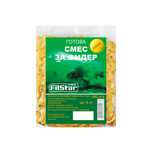 Готова смес за фидер FilStar Corn