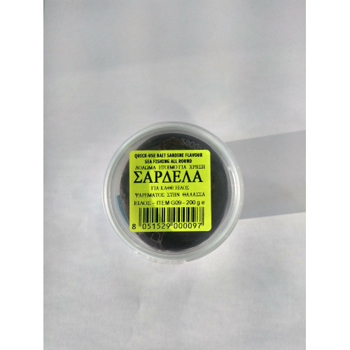 Паста за морски Риболов Ellevi / Sardella