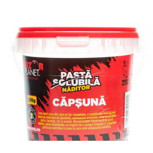 Разтворима паста Senzor Planet Feeder Capsuna