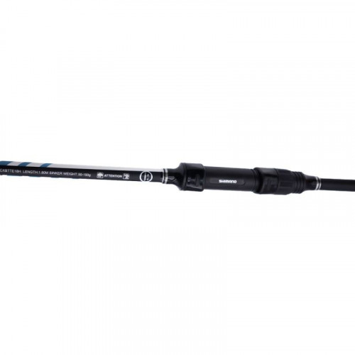 Телескопична въдица Shimano Alivio CX Boat Tele 2.40 м